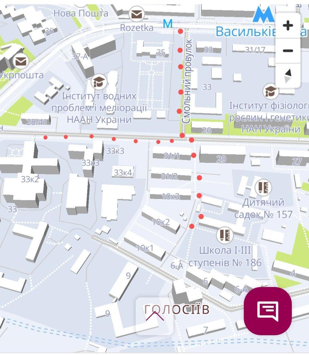 2 Bedroom Apartment Metro Vasilkovskaya เคียฟ ภายนอก รูปภาพ